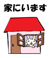 USAUSABUNNY6(rendezvous2) sticker #12263026