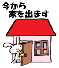 USAUSABUNNY6(rendezvous2) sticker #12263027