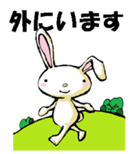 USAUSABUNNY6(rendezvous2) sticker #12263028