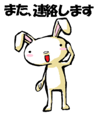 USAUSABUNNY6(rendezvous2) sticker #12263029