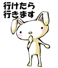 USAUSABUNNY6(rendezvous2) sticker #12263031