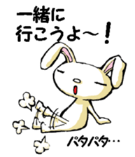 USAUSABUNNY6(rendezvous2) sticker #12263033