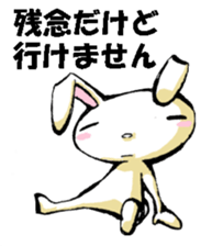 USAUSABUNNY6(rendezvous2) sticker #12263034