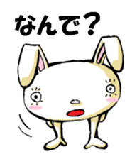 USAUSABUNNY6(rendezvous2) sticker #12263036