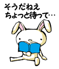 USAUSABUNNY6(rendezvous2) sticker #12263039