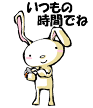 USAUSABUNNY6(rendezvous2) sticker #12263042