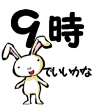 USAUSABUNNY6(rendezvous2) sticker #12263044