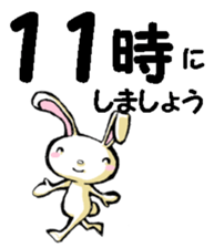 USAUSABUNNY6(rendezvous2) sticker #12263046