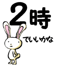 USAUSABUNNY6(rendezvous2) sticker #12263049