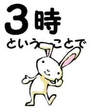 USAUSABUNNY6(rendezvous2) sticker #12263050