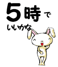 USAUSABUNNY6(rendezvous2) sticker #12263052