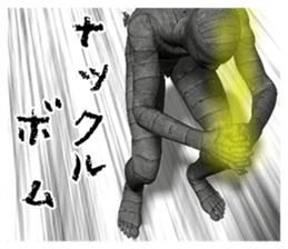 Mummy Black DX sticker #12263068