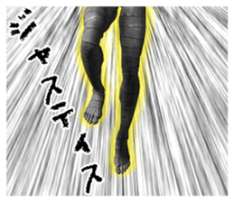 Mummy Black DX sticker #12263076