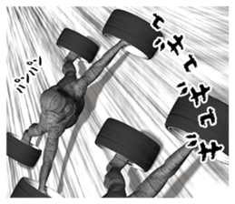 Mummy Black DX sticker #12263078