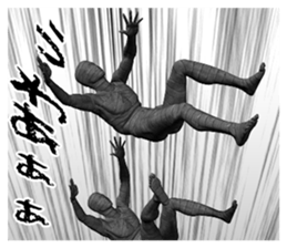 Mummy Black DX sticker #12263081