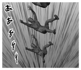 Mummy Black DX sticker #12263085