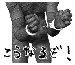 Mummy Black DX sticker #12263091