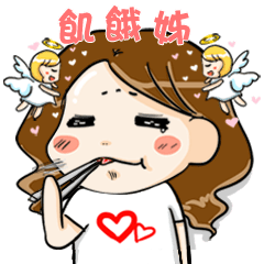 Hungry sister -lose weight -Orange comic