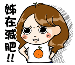 Hungry sister -lose weight -Orange comic sticker #12263134