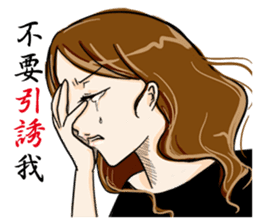 Hungry sister -lose weight -Orange comic sticker #12263137