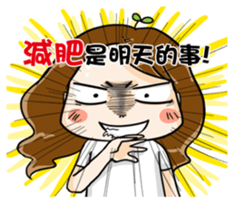 Hungry sister -lose weight -Orange comic sticker #12263138