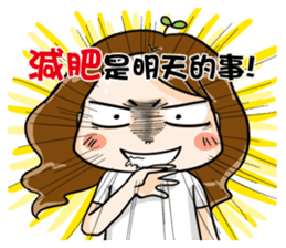 Hungry sister -lose weight -Orange comic sticker #12263138