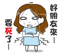 Hungry sister -lose weight -Orange comic sticker #12263141