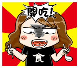 Hungry sister -lose weight -Orange comic sticker #12263143