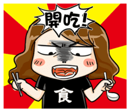 Hungry sister -lose weight -Orange comic sticker #12263143