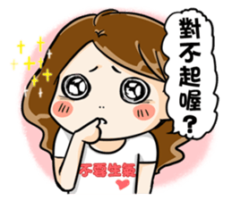 Hungry sister -lose weight -Orange comic sticker #12263146