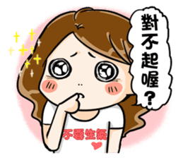 Hungry sister -lose weight -Orange comic sticker #12263146