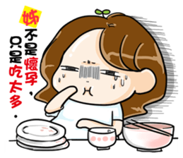 Hungry sister -lose weight -Orange comic sticker #12263150