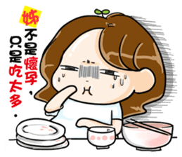 Hungry sister -lose weight -Orange comic sticker #12263150