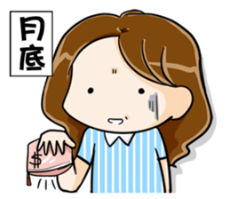 Hungry sister -lose weight -Orange comic sticker #12263151