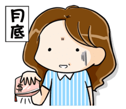 Hungry sister -lose weight -Orange comic sticker #12263151