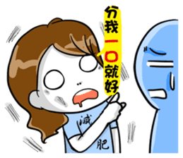 Hungry sister -lose weight -Orange comic sticker #12263154