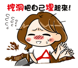 Hungry sister -lose weight -Orange comic sticker #12263158