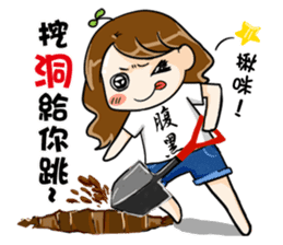 Hungry sister -lose weight -Orange comic sticker #12263159