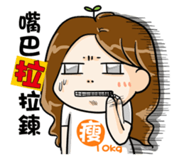 Hungry sister -lose weight -Orange comic sticker #12263160