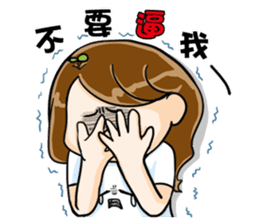 Hungry sister -lose weight -Orange comic sticker #12263161