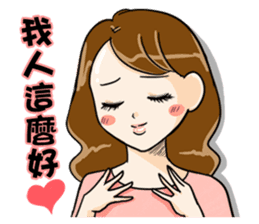 Hungry sister -lose weight -Orange comic sticker #12263162