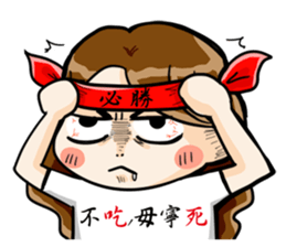 Hungry sister -lose weight -Orange comic sticker #12263167