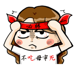 Hungry sister -lose weight -Orange comic sticker #12263167