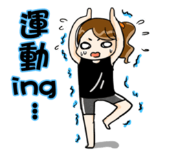 Hungry sister -lose weight -Orange comic sticker #12263169