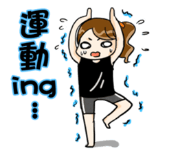 Hungry sister -lose weight -Orange comic sticker #12263169