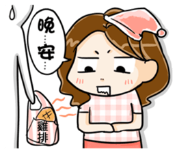 Hungry sister -lose weight -Orange comic sticker #12263170