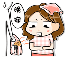 Hungry sister -lose weight -Orange comic sticker #12263170