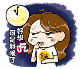 Hungry sister -lose weight -Orange comic sticker #12263171