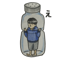 iguchi sticker #12263244