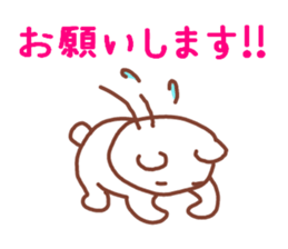 Rabbit bear sticker #12263302